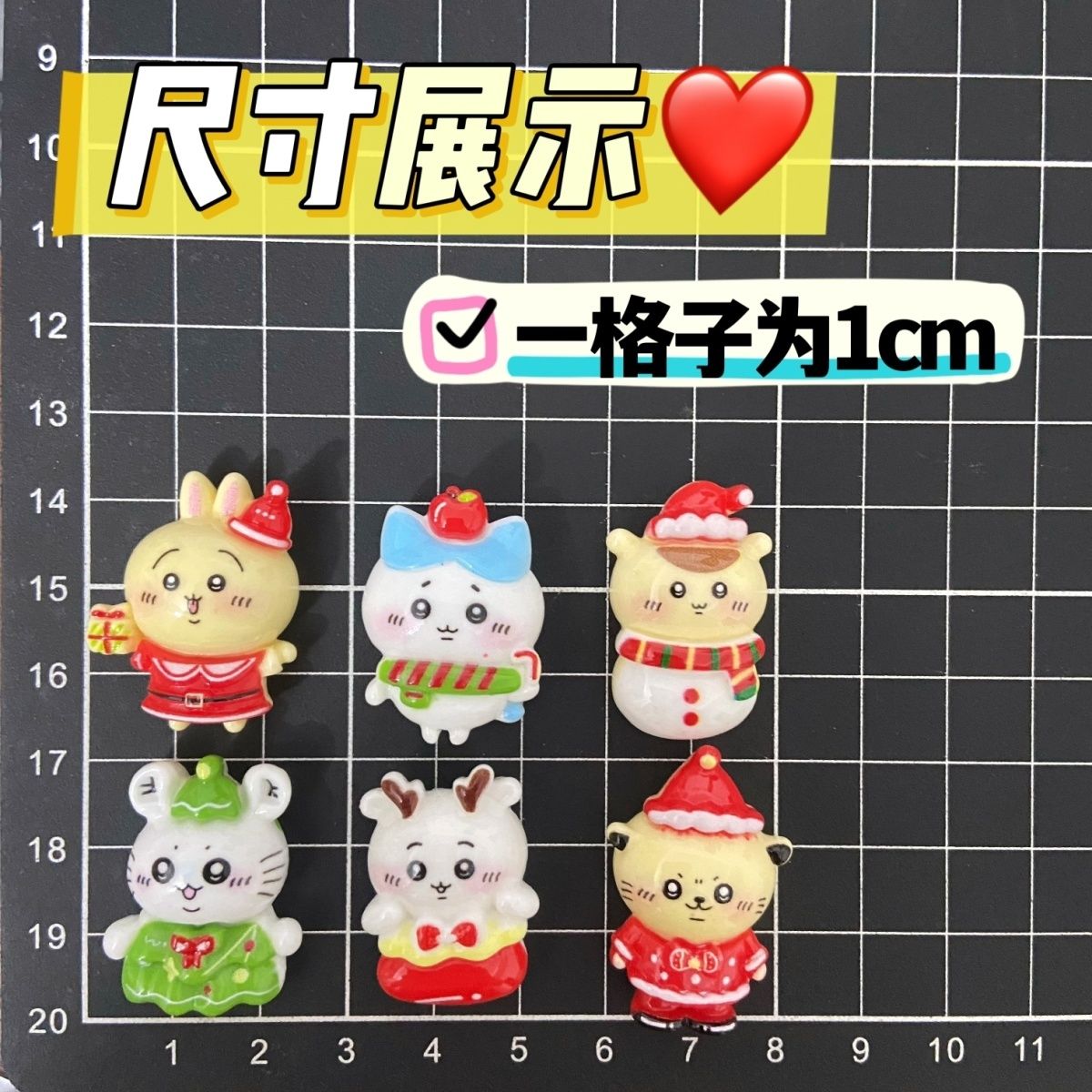 hristmas Solid Color Chiikawa  - огляд і ціна Crafting Resin