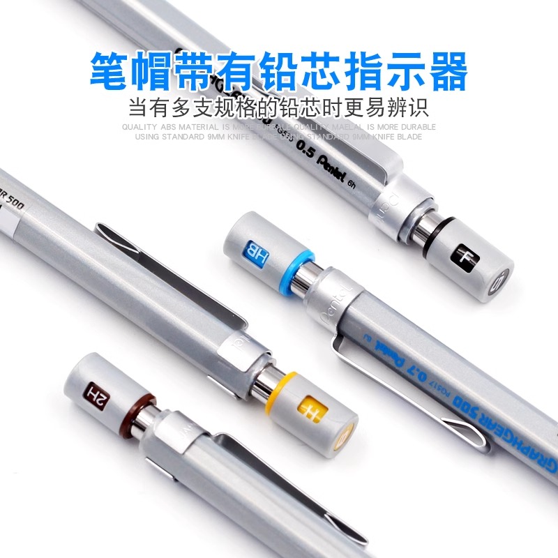 Pentel Graphgear 500 Drafting  - огляд і ціна Pentel Pen Graphgear